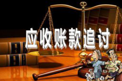 民间借贷纠纷案件代理纪实：成就典范