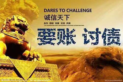 民间借贷仲裁中无效担保的处理方法