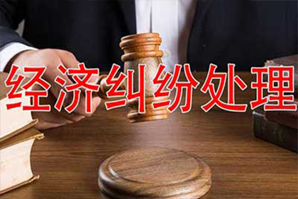 提前还清交行信用卡分期操作指南